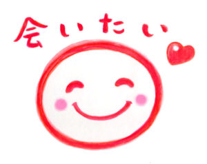 コロナ禍で思うこと