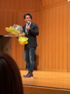 有意義な日曜日